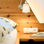 아파트 Habitat 로이타쉬