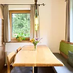 Habitat 아파트 로이타쉬